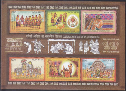 India - New Issue 21-02-2024 Blok (Yvert ) - Unused Stamps