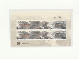 China 2023 - 16 KB  Thaihan Mountains 3x Sheets*** MNH - Neufs