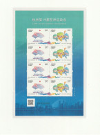 China 2023 - 19  KB Asian Games Hangzou *** MNH - Nuevos