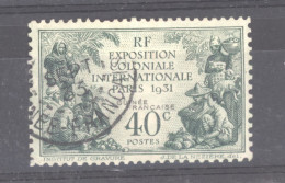 Guinée  :  Yv  115  (o) - Used Stamps