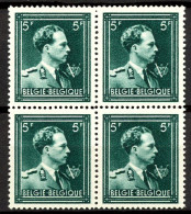 BE    696a    XX      ---      MNH  -- Léopold III  --  Belle Nuance Vert émeraude  --  Bloc De 4 - 1936-1957 Open Collar