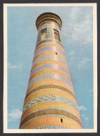 115774/ KHIVA, Xiva, Itchan Kala, Islam-Khodja Minaret , A Fragment  - Ouzbékistan