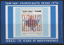Israël Independance Day 1983 - Blocs-feuillets