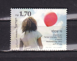 ISRAEL-2012-MEMORIAL DAY-MNH - Used Stamps (without Tabs)