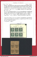 1945 VENEZIA GIULIA AMG VG, N° 6fb 60 C. Verde Mirto MNH/** VARIETA' COPPIA - Autres & Non Classés