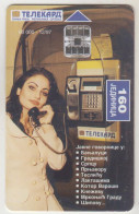 BOSNIA - Republica Srpska Telecard, Girl With Phone, 12/97, 160 U, Tirage 60.000, Used - Bosnië