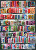 SWITZERLAND 1960s-1970s Lot Of  111 Used Commemorative Stamps Including Some Pro Patria And Pro Juventute - Verzamelingen