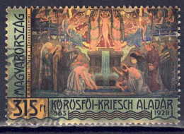 Ungarn 2013 - Aladár Körösföi-Kriesch, Nr. 5657, Gestempelt / Used - Used Stamps