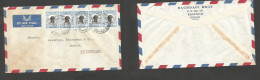 SUDAN. 1957 (21 Aug) Khartoum - Switzerland, Zurich. Air Multifkd Env 10m Long Strip Of Five, Cds. VF. - Sudan (1954-...)