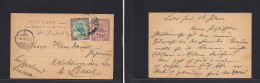 SUDAN. 1909 (10 March) Khartoum - Basel, Switzerland (22 March) 2 Ms / 3 Ms Lilac Stationary Card + 2 Ms Adtl Tied Cds O - Sudan (1954-...)