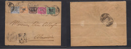SUDAN. 1897 (6 Nov) Halfa - Alexandria, Egypt. Arrival Reverse. Five Colours Multifkd Ovptd Issue Registered Usage Bilin - Soedan (1954-...)