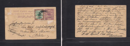 SUDAN. 1909 (5 March) Khartoum - Switzerland, Basel (19 March) 2 Ms / 3 Ms Lilac Ovptd Stat Card + Adtl, Tied Cds. Scarc - Sudan (1954-...)