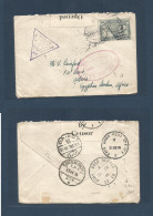 SUDAN. 1916 (13 Nov) Mexico, Baja Cfa. - Athara, Sudan. Fkd + Egypt Doble Censored Envelope + "Sudan 31" Triangle Censor - Soudan (1954-...)
