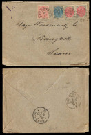 SIAM. 1887 (July 28). INCOMING MAIL. Bradstrup / Denmark - SIAM. Multifrkd Env. Via Brindisi, With Superb "BKK - PAID /  - Siam