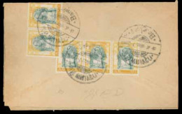 SIAM. 1908. Bangkok (1) Local Usage Opened Out Envelope Bearing Wat Jang Issue 1att Yellow And Green X2 STRIPS OF THREE, - Siam