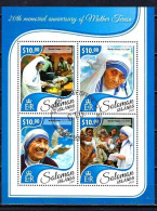 Célébrités Mère Teresa Salomon 2017 (19) Yvert N° 3949 à 3952 Oblitérés Used - Madre Teresa