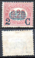 ITALIA REGNO 1878 SOVRASTAMPATO 2 C. Su 0,20 UNIFICATO 31 MNH ** - Mint/hinged