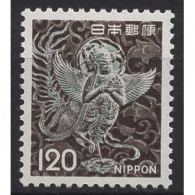 Japan 1972 Kulturerbe Glückverheißender Vogel 1147 Postfrisch - Unused Stamps