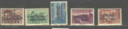 GREECE 1944 #B11 - #B14  MNH - Unused Stamps