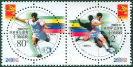 China PRC 2002-11 Soccer FIFA World Cup Japan Korea - 2002 – Corée Du Sud / Japon