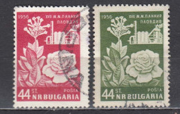 Bulgaria 1956 - Mustermesse, Plovdiv, Mi-Nr. 994/95, Used - Gebraucht