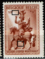 583 **  LV 2  Fil C Gauche Et étrier - 1931-1960