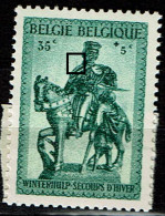 584 **  LV 13  Fil Hors épaule - 1931-1960