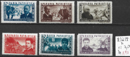 ROUMANIE 823 à 28 * Côte 7.50 € - Unused Stamps
