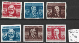 ROUMANIE 833 à 35a * Côte 39 € - Unused Stamps