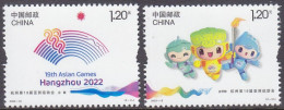 CHINA 2022 (2023-19)  Michel - Mint Never Hinged - Neuf Sans Charniere - Neufs