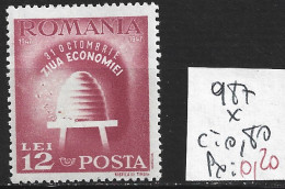 ROUMANIE 987 * Côte 0.80 € - Unused Stamps