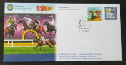 Hong Kong Horse Racing Jockey Club 2006 Sha Tin Sport Games Horses (stamp FDC) - Covers & Documents
