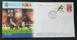 Hong Kong Horse Racing Jockey Club 2001 China Beijing Olympics Bid Sport Horses Fireworks (stamp FDC) - Covers & Documents