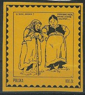 Poland SOLIDARITY (S099): Polska Apparently They Have To Give Land To The Peasants (yellow) - Vignettes Solidarnosc
