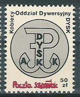 Poland SOLIDARITY (S539): Military Badge Feminine Division DYSK - Solidarnosc Labels