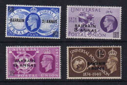 Bahrain: 1949   U.P.U.       MH - Bahrein (...-1965)