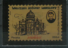 Poland SOLIDARITY (S138): Fighting Churches St. Joseph (brown-gold) - Solidarnosc Labels