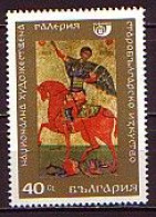 BULGARIA - 1969 - Icons - "Saint Demetrius Kills The Antichrist" - Mi 1894  - MNH - Ungebraucht