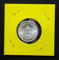 Thailand Coin 1971 10 Baht 25th Anniversary Of The Reign Of Rama IX Silver Y#92 - Thaïlande
