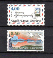 Greenland 1995 Set CEPT/Europe Peace Stamps (Michel 262/63) MNH - Ungebraucht