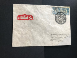 China-Tibet 2 Covers Not Genuine Privately Done Offers Welcome - Lettres & Documents