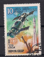 RUSSIE  N°   4796    OBLITERE - Usados