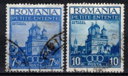 Roumanie 1937 Mi 536-7 (Yv 523-4), Obliteré - Autres & Non Classés