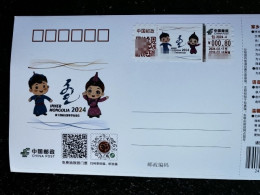 China Self Service Lottery Package 2024-4 TS71 For The 14th National Winter Games 2024 - Cartes Postales