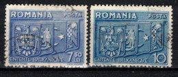 Roumanie 1938 Mi 547-8 (Yv 530-1), Obliteré - Other & Unclassified