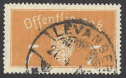 Norway Sc# O11 Used 1933-1934 7o Official Coat Of Arms - Dienstzegels