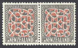 New Zealand Sc# 213 MH Pair 1936-1942 9p Maori Panel - Unused Stamps