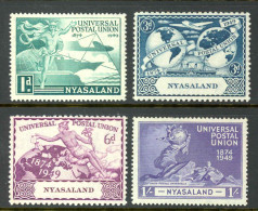 Nyasaland Protectorate Sc# 87-90 MNH 1949 UPU Issue - Nyassaland (1907-1953)