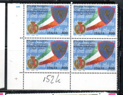 ITALIA REPUBBLICA ITALY REPUBLIC 1997 LE ISTITUZIONI POLIZIA STRADALE QUARTINA ANGOLO DI FOGLIO BLOCK MNH - 1991-00: Nieuw/plakker