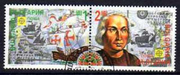 Bulgarie 1992 Bateaux (9) Yvert N° 3445 Et 3446 Oblitérés Used - Used Stamps